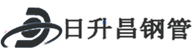 怀化热浸塑钢管,怀化热浸塑穿线管,怀化热浸塑钢管厂家